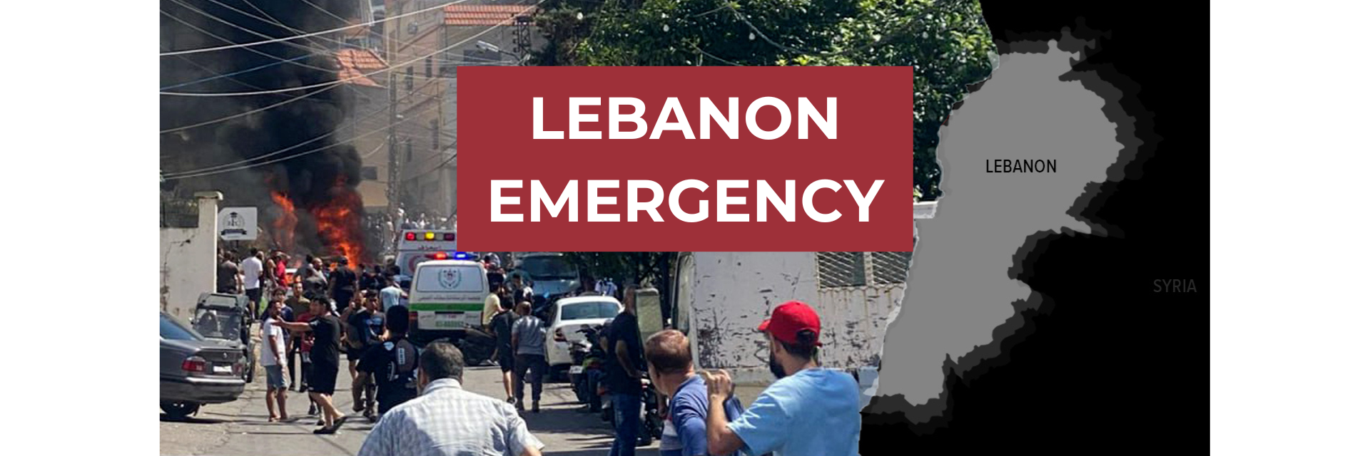 Lebanon emergency we are responding